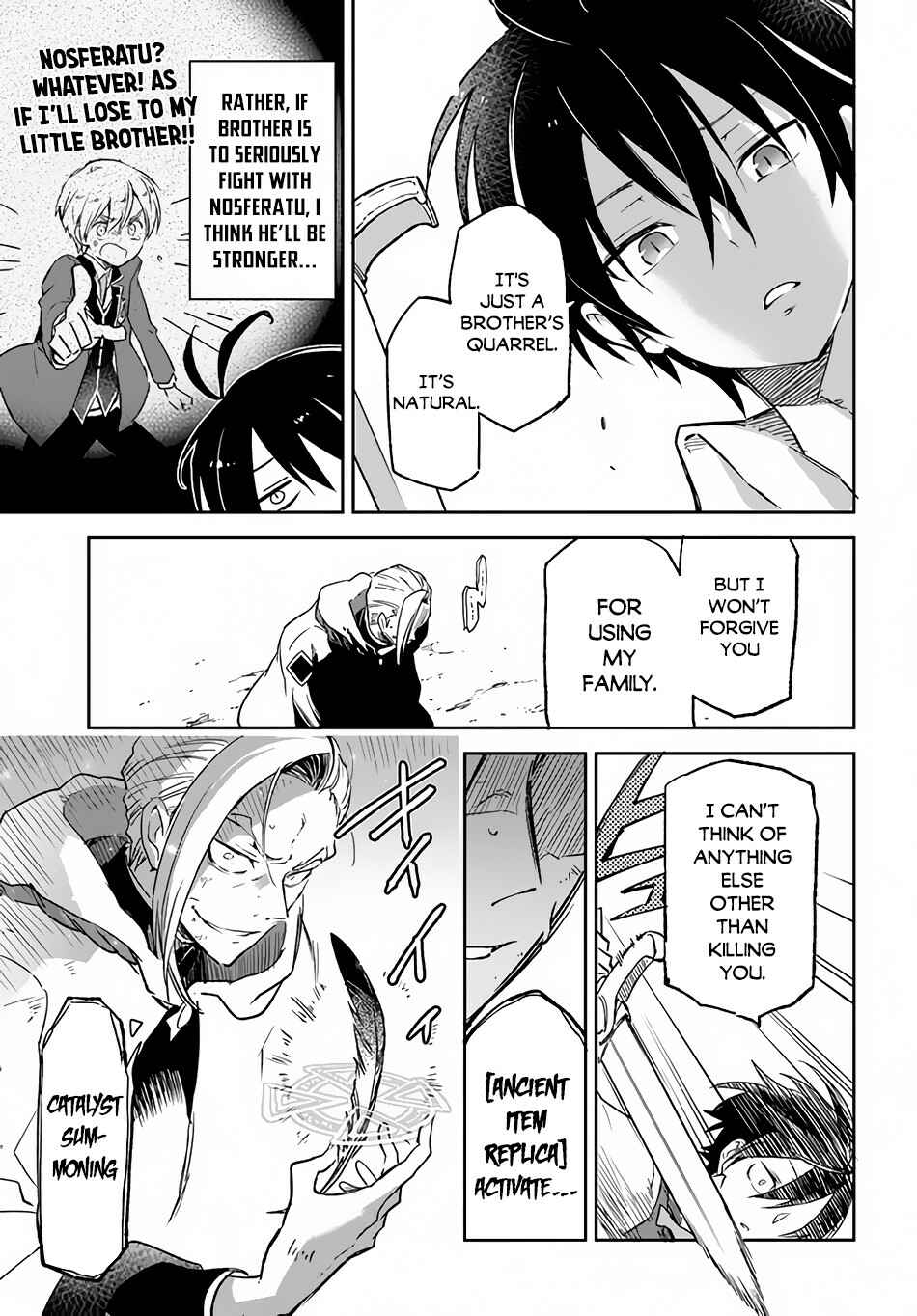 Page 15 Chapter 11 Henkyou Gurashi no Maou, Tensei shite Saikyou no Majutsushi ni naru