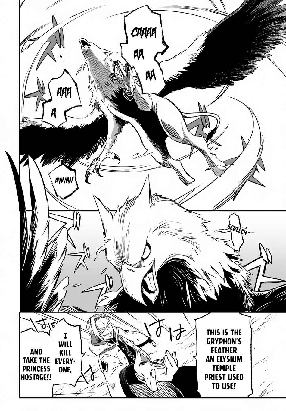 Page 18 Chapter 11 Henkyou Gurashi no Maou, Tensei shite Saikyou no Majutsushi ni naru