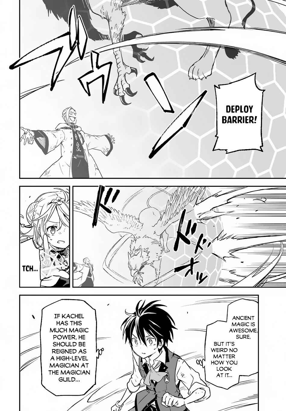 Page 20 Chapter 11 Henkyou Gurashi no Maou, Tensei shite Saikyou no Majutsushi ni naru