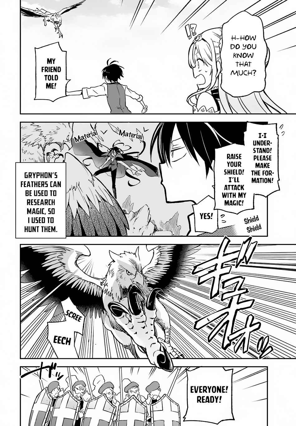 Page 22 Chapter 11 Henkyou Gurashi no Maou, Tensei shite Saikyou no Majutsushi ni naru
