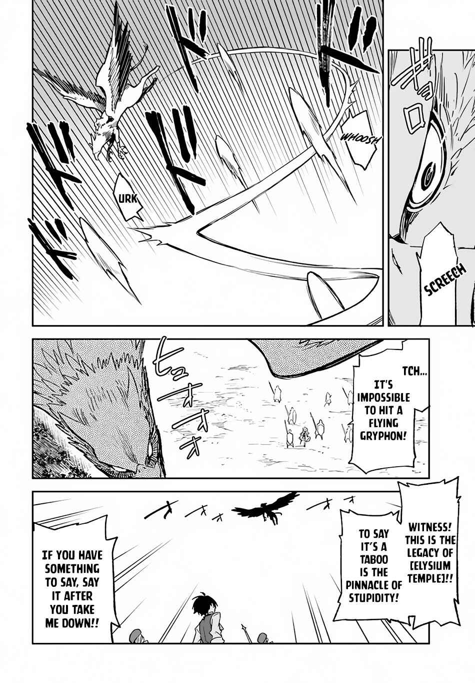 Page 24 Chapter 11 Henkyou Gurashi no Maou, Tensei shite Saikyou no Majutsushi ni naru