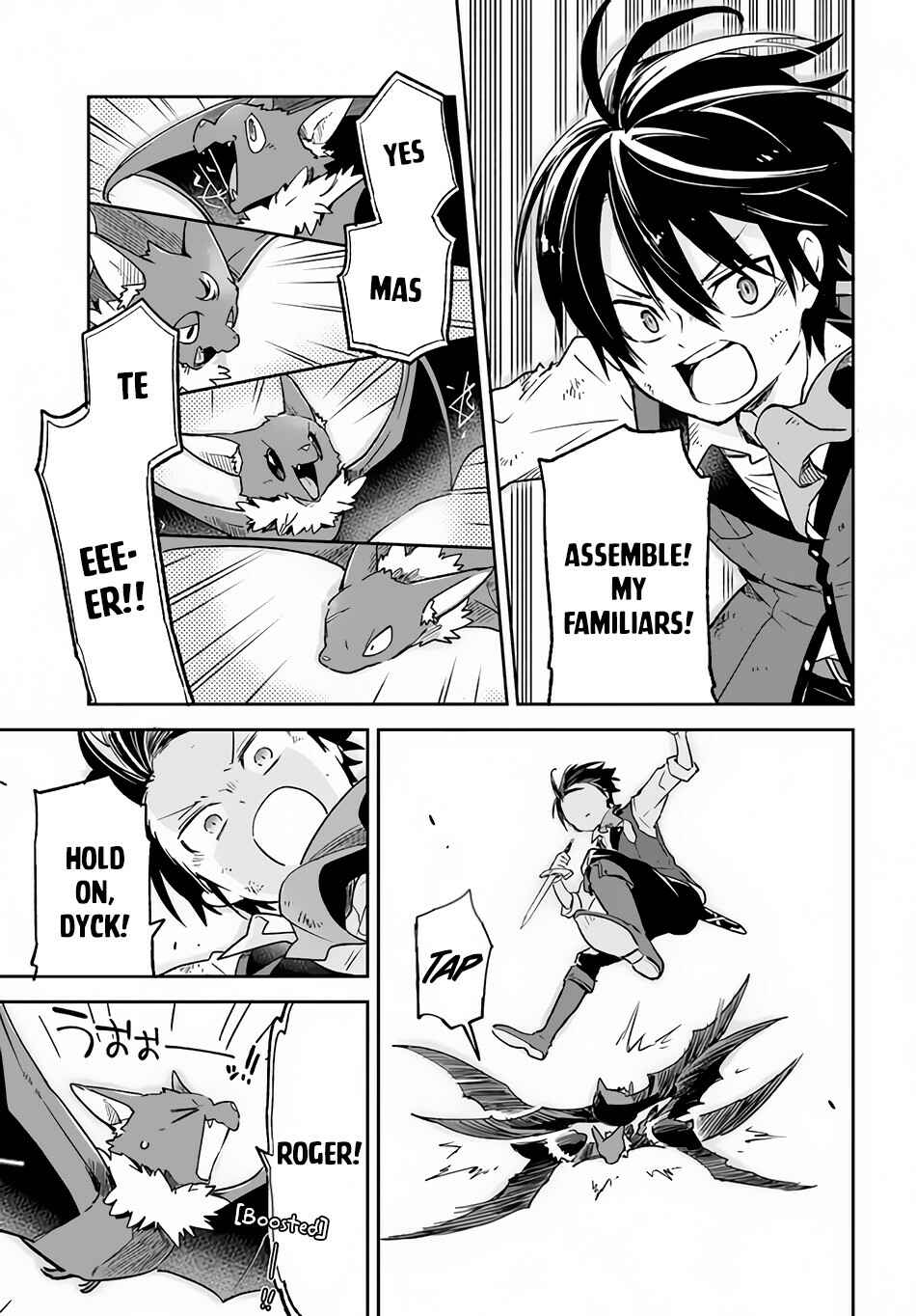 Page 27 Chapter 11 Henkyou Gurashi no Maou, Tensei shite Saikyou no Majutsushi ni naru