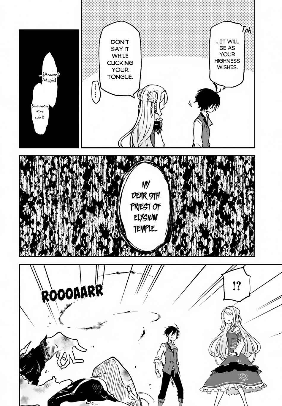 Page 35 Chapter 11 Henkyou Gurashi no Maou, Tensei shite Saikyou no Majutsushi ni naru