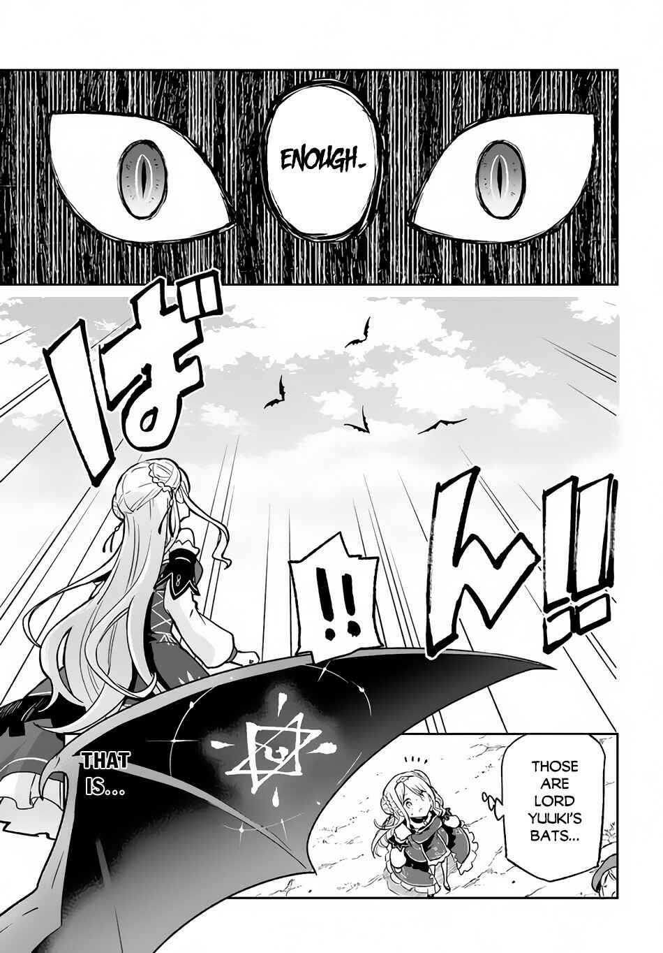Page 7 Chapter 11 Henkyou Gurashi no Maou, Tensei shite Saikyou no Majutsushi ni naru