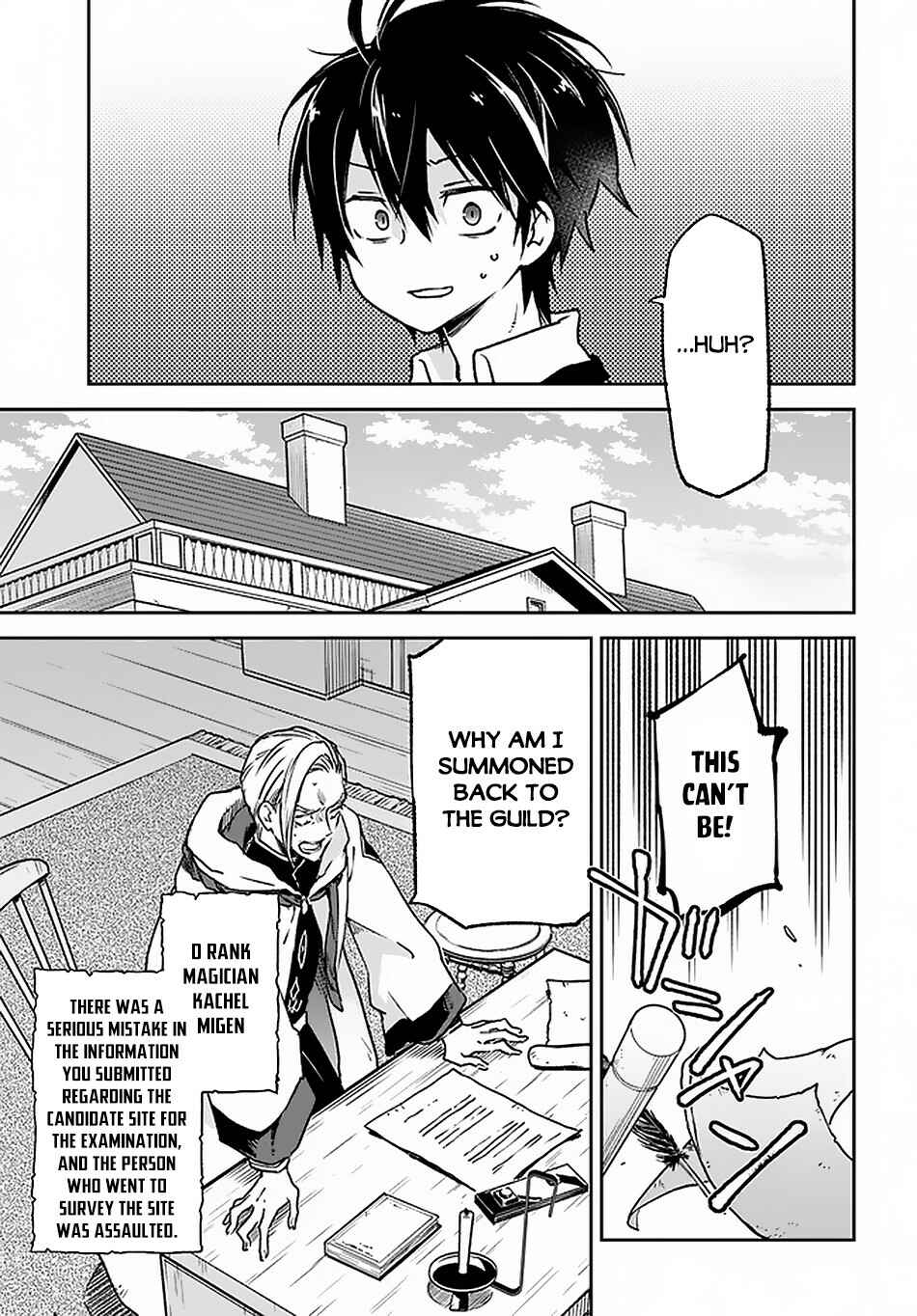 Page 24 Chapter 8 Henkyou Gurashi no Maou, Tensei shite Saikyou no Majutsushi ni naru