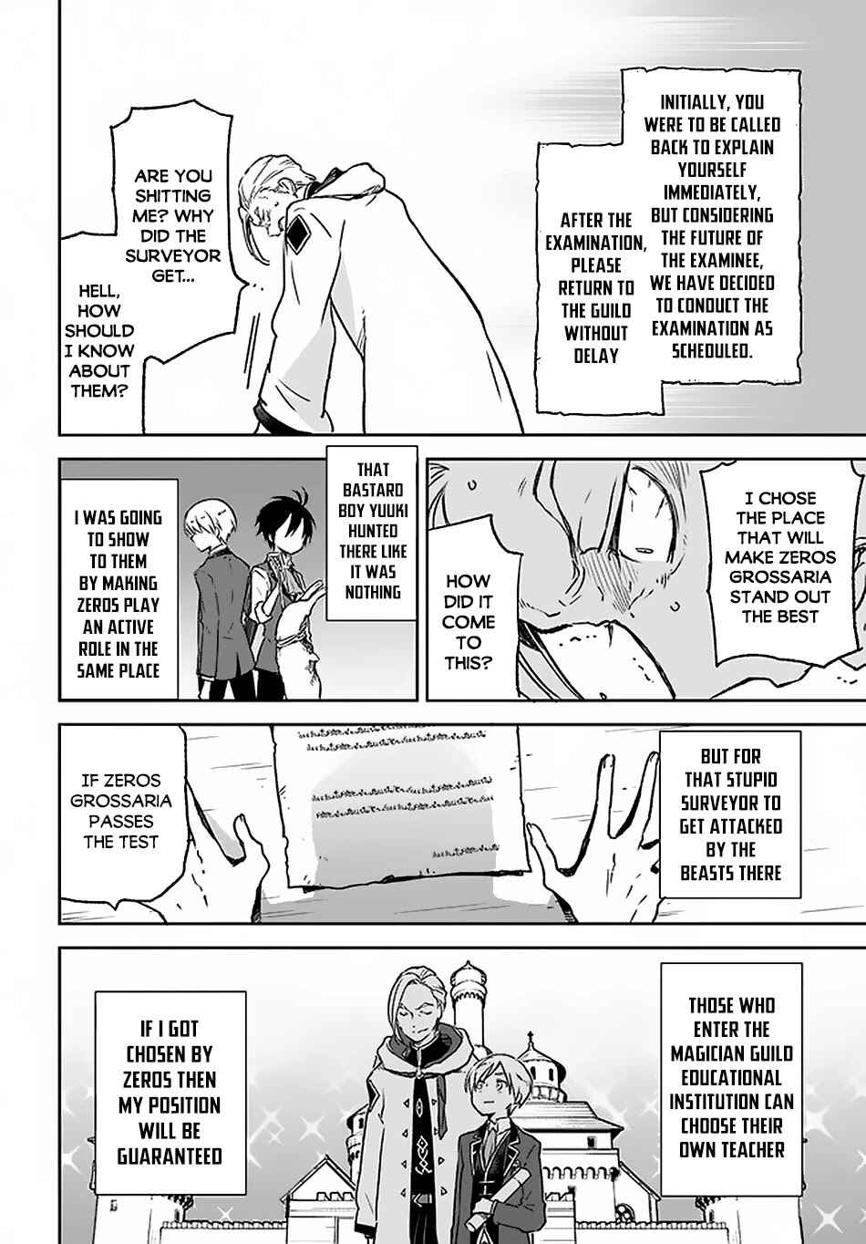 Page 25 Chapter 8 Henkyou Gurashi no Maou, Tensei shite Saikyou no Majutsushi ni naru