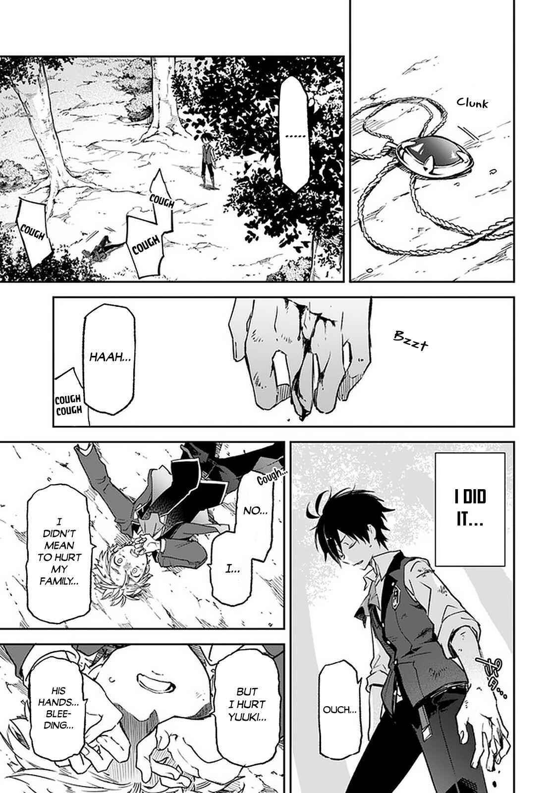 Page 16 Chapter 10 Henkyou Gurashi no Maou, Tensei shite Saikyou no Majutsushi ni naru