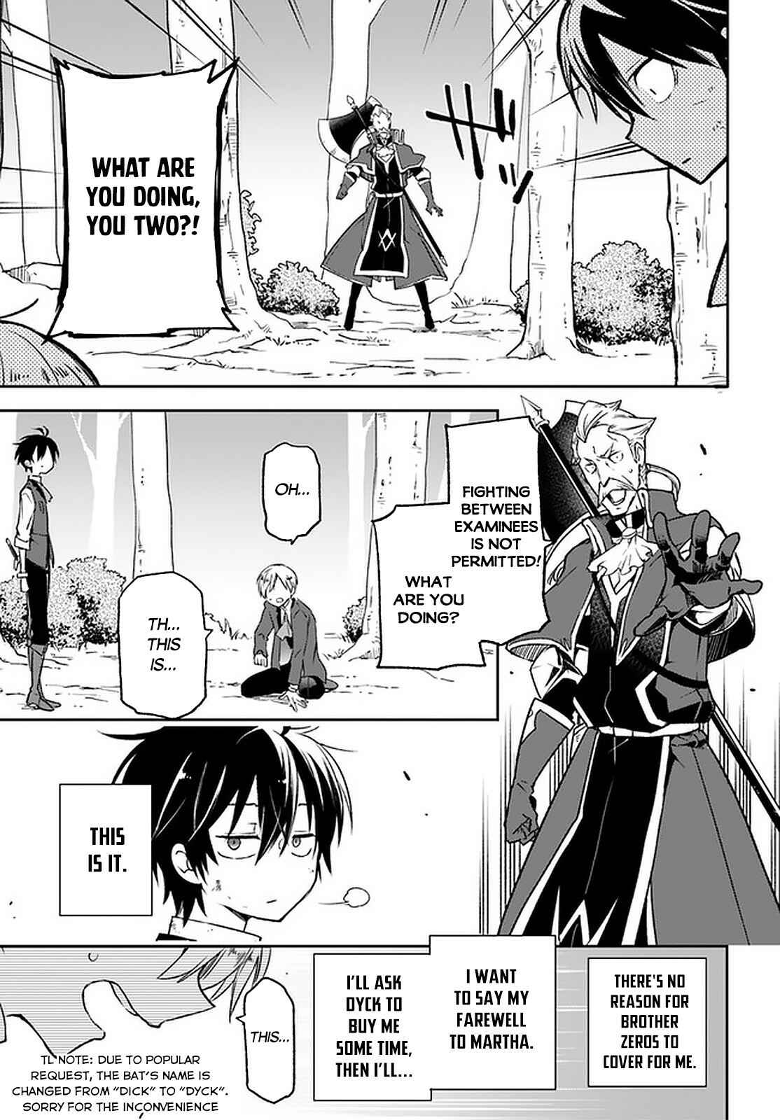 Page 18 Chapter 10 Henkyou Gurashi no Maou, Tensei shite Saikyou no Majutsushi ni naru