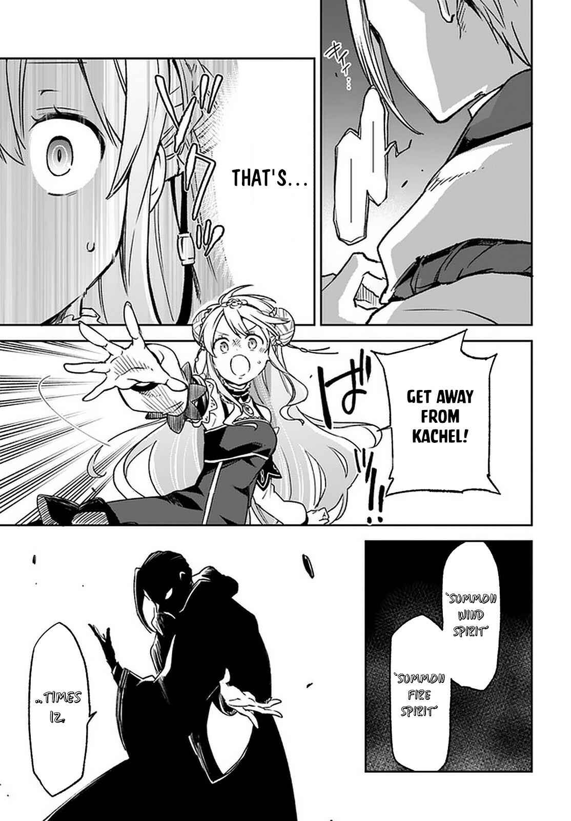 Page 28 Chapter 10 Henkyou Gurashi no Maou, Tensei shite Saikyou no Majutsushi ni naru