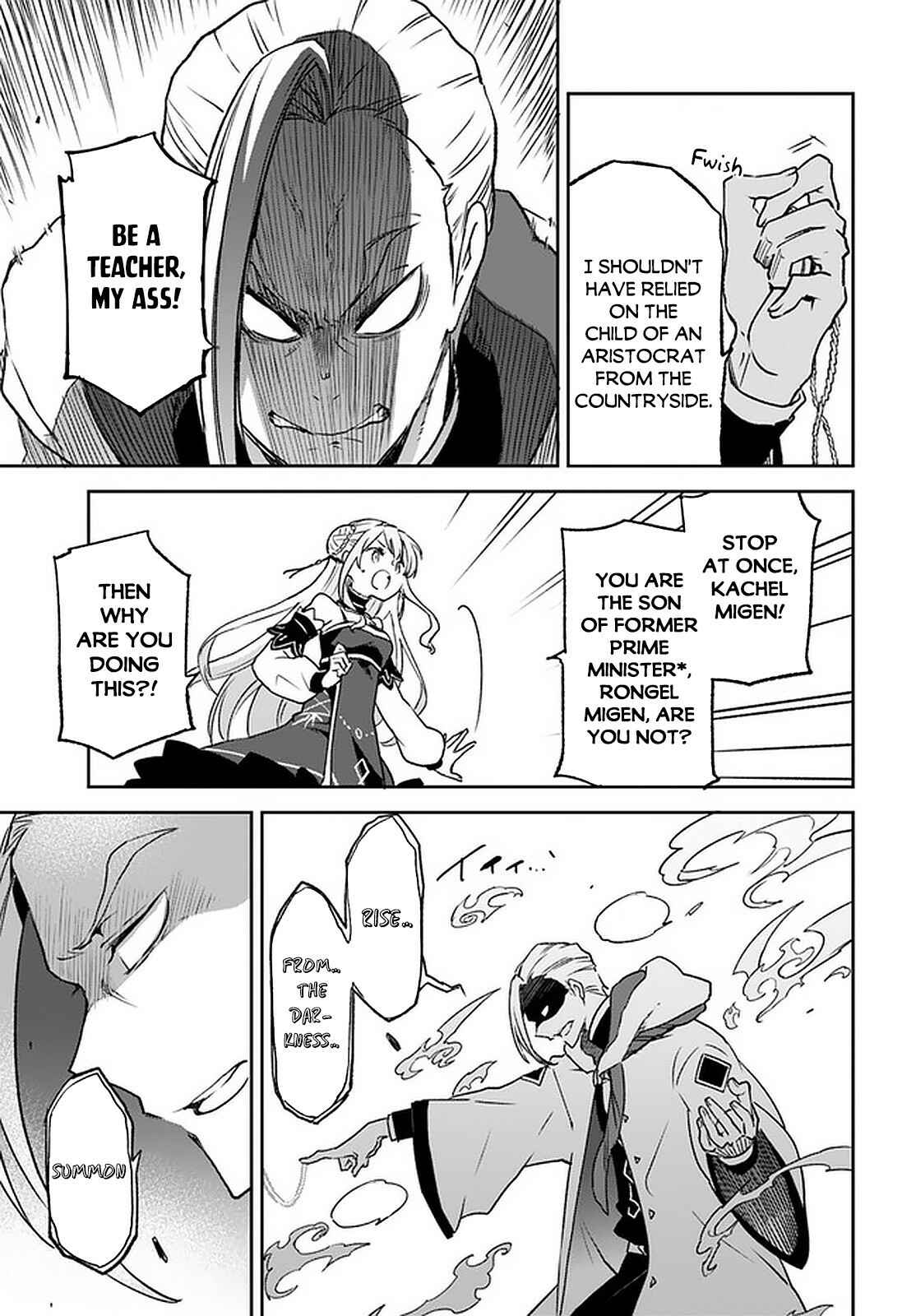 Page 30 Chapter 10 Henkyou Gurashi no Maou, Tensei shite Saikyou no Majutsushi ni naru