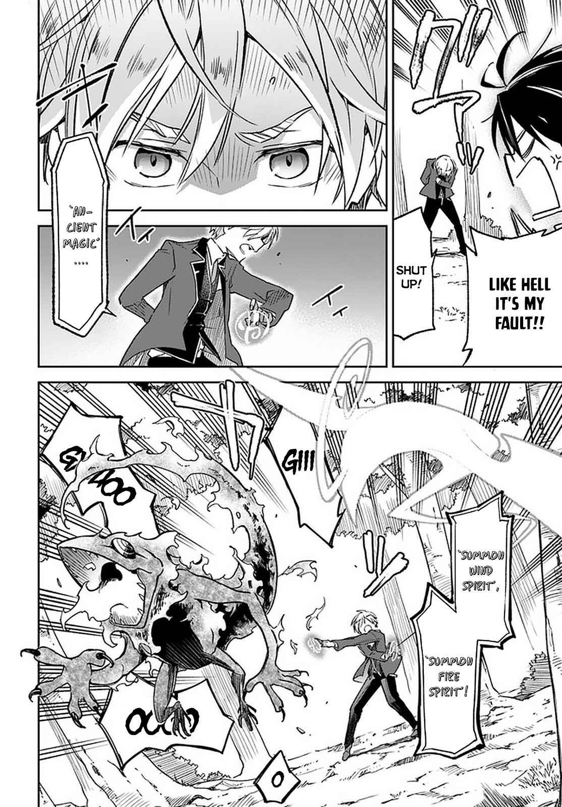 Page 7 Chapter 10 Henkyou Gurashi no Maou, Tensei shite Saikyou no Majutsushi ni naru