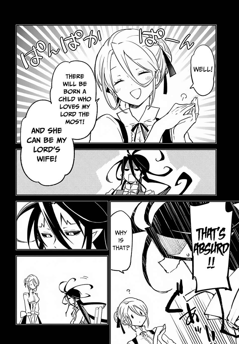 Page 13 Chapter 14 Henkyou Gurashi no Maou, Tensei shite Saikyou no Majutsushi ni naru
