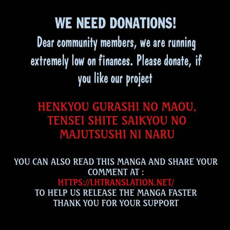 Page 34 Chapter 14 Henkyou Gurashi no Maou, Tensei shite Saikyou no Majutsushi ni naru