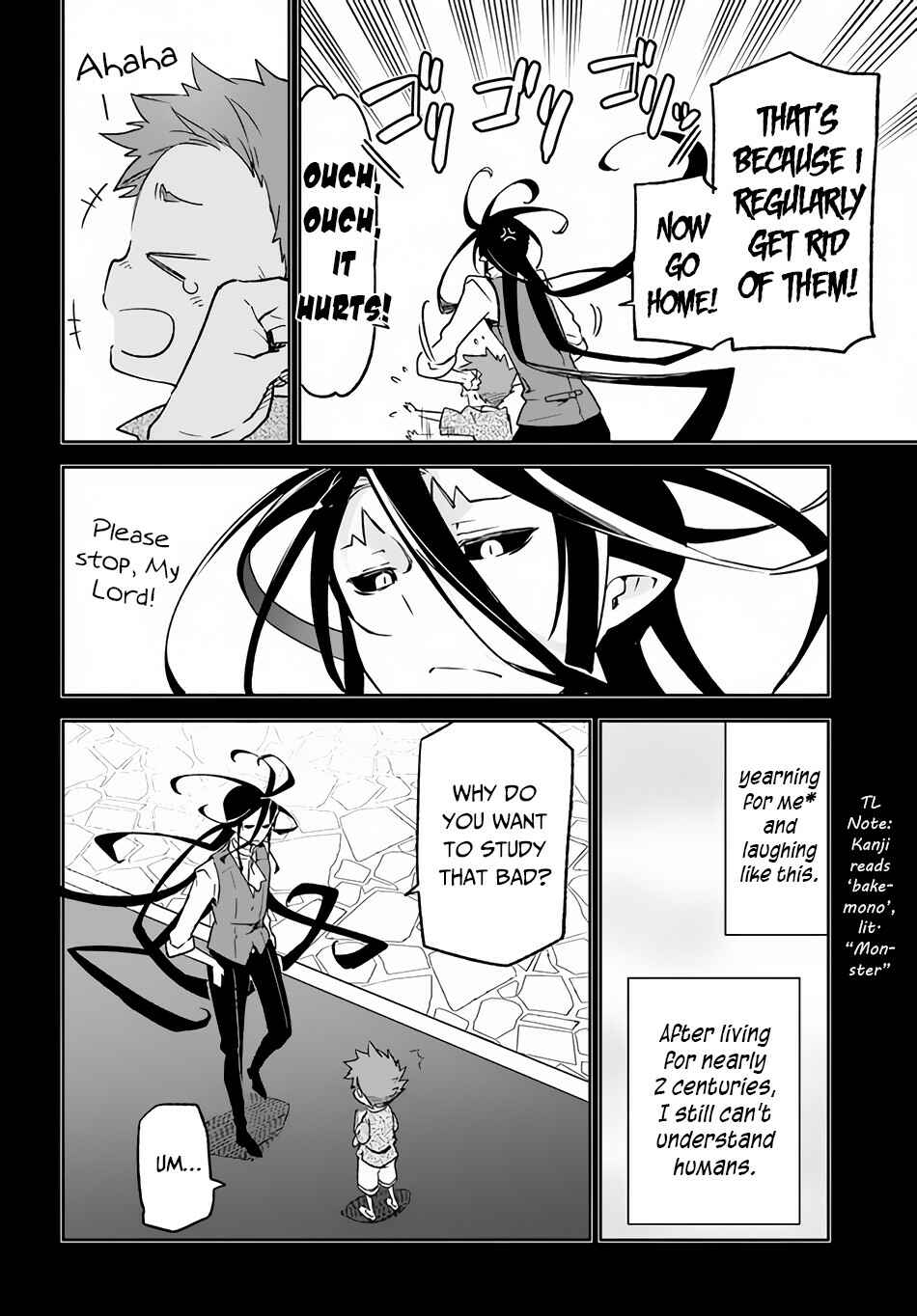 Page 5 Chapter 14 Henkyou Gurashi no Maou, Tensei shite Saikyou no Majutsushi ni naru