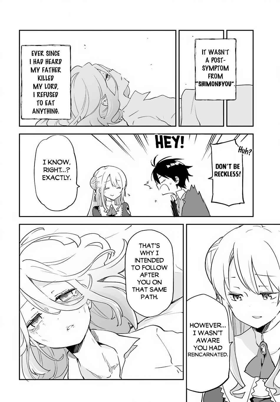 Page 17 Chapter 24 Henkyou Gurashi no Maou, Tensei shite Saikyou no Majutsushi ni naru