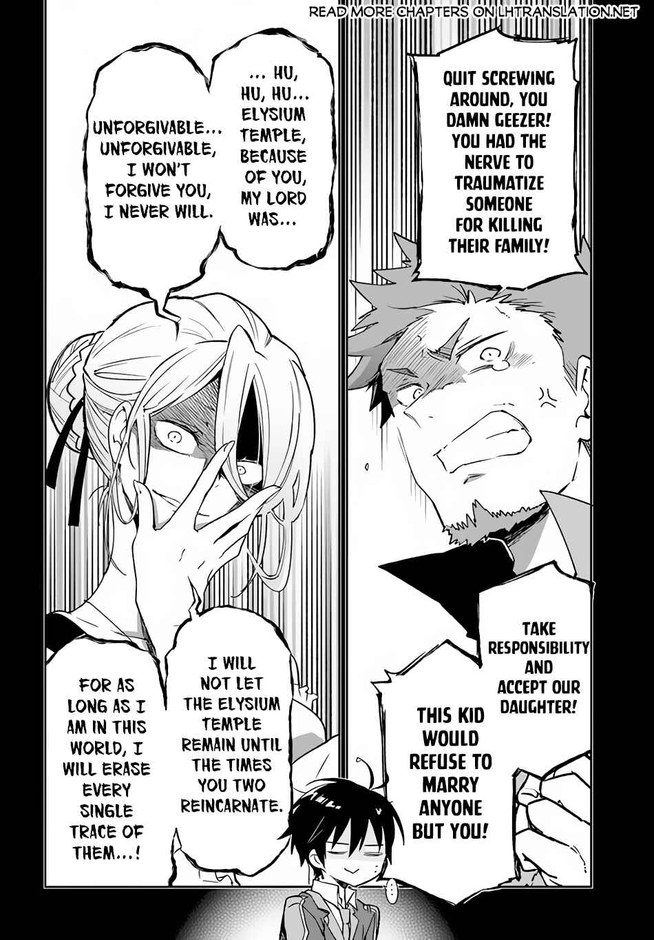 Page 31 Chapter 24 Henkyou Gurashi no Maou, Tensei shite Saikyou no Majutsushi ni naru