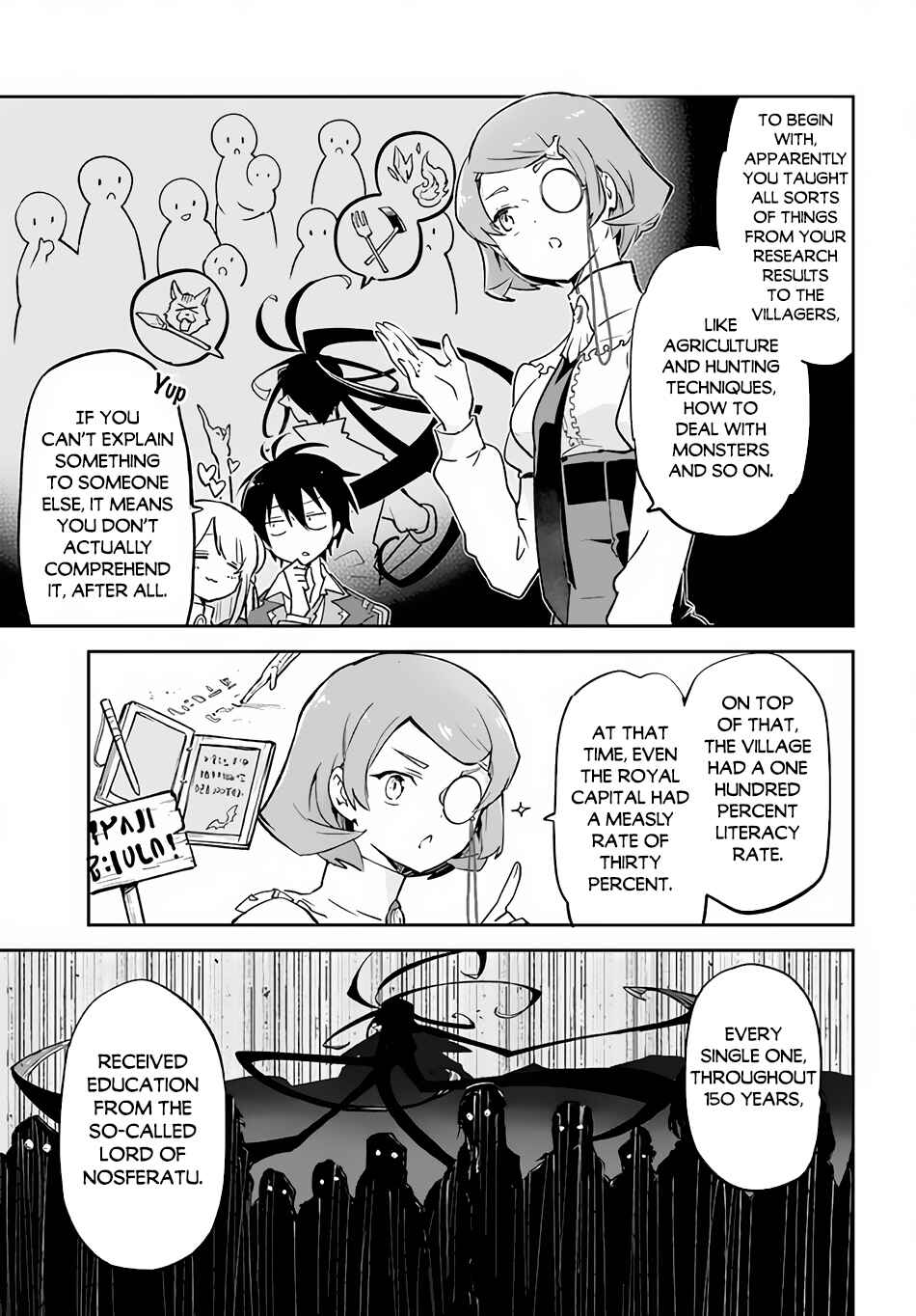 Page 19 Chapter 25 Henkyou Gurashi no Maou, Tensei shite Saikyou no Majutsushi ni naru