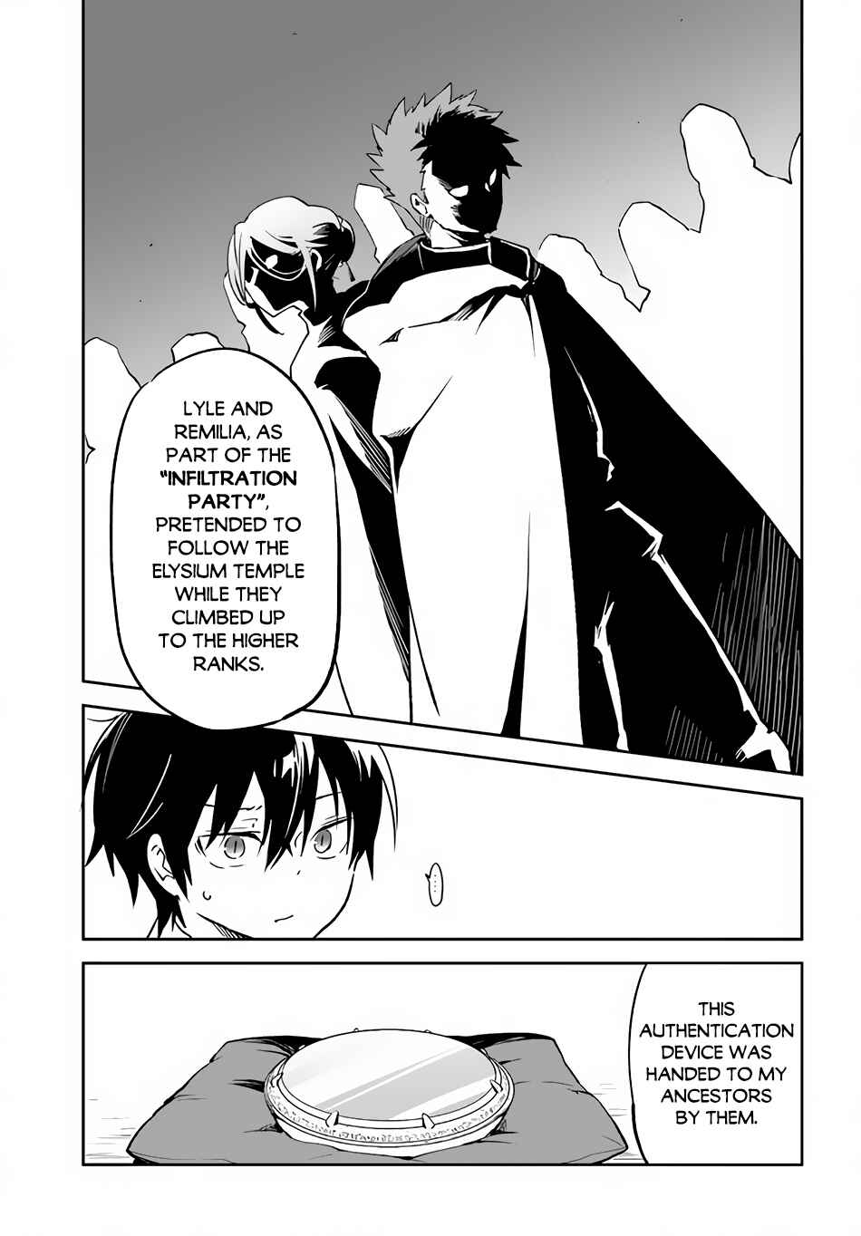 Page 9 Chapter 25 Henkyou Gurashi no Maou, Tensei shite Saikyou no Majutsushi ni naru