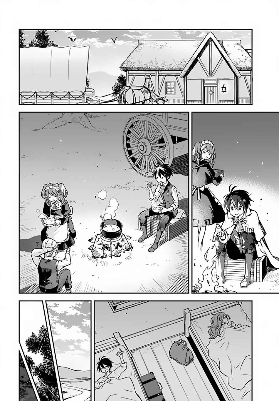 Page 17 Chapter 15 Henkyou Gurashi no Maou, Tensei shite Saikyou no Majutsushi ni naru