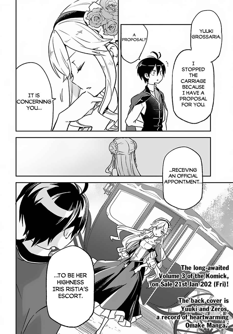 Page 30 Chapter 15 Henkyou Gurashi no Maou, Tensei shite Saikyou no Majutsushi ni naru
