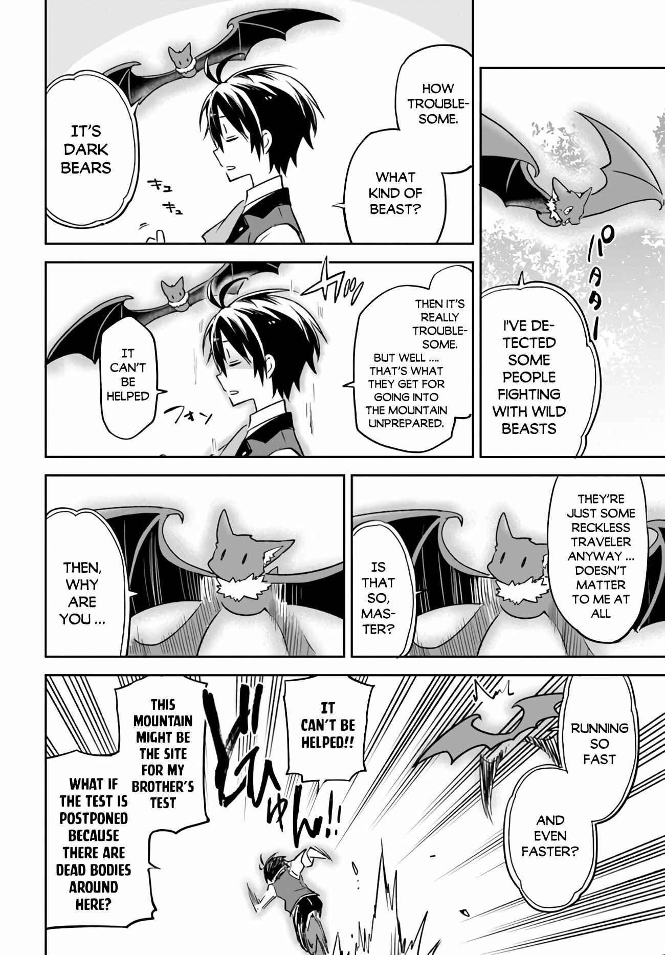 Page 13 Chapter 7 Henkyou Gurashi no Maou, Tensei shite Saikyou no Majutsushi ni naru