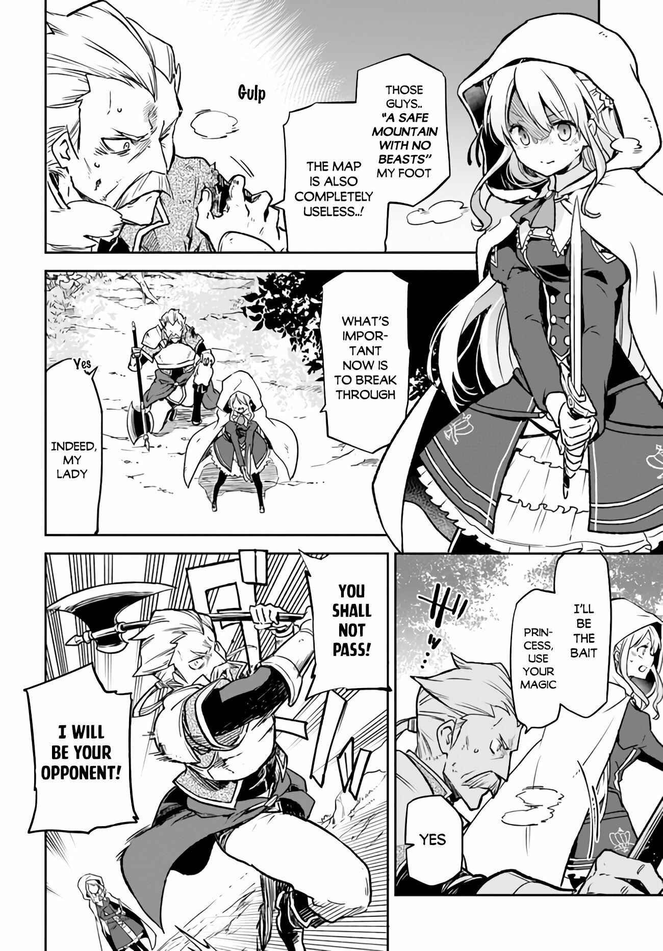 Page 15 Chapter 7 Henkyou Gurashi no Maou, Tensei shite Saikyou no Majutsushi ni naru