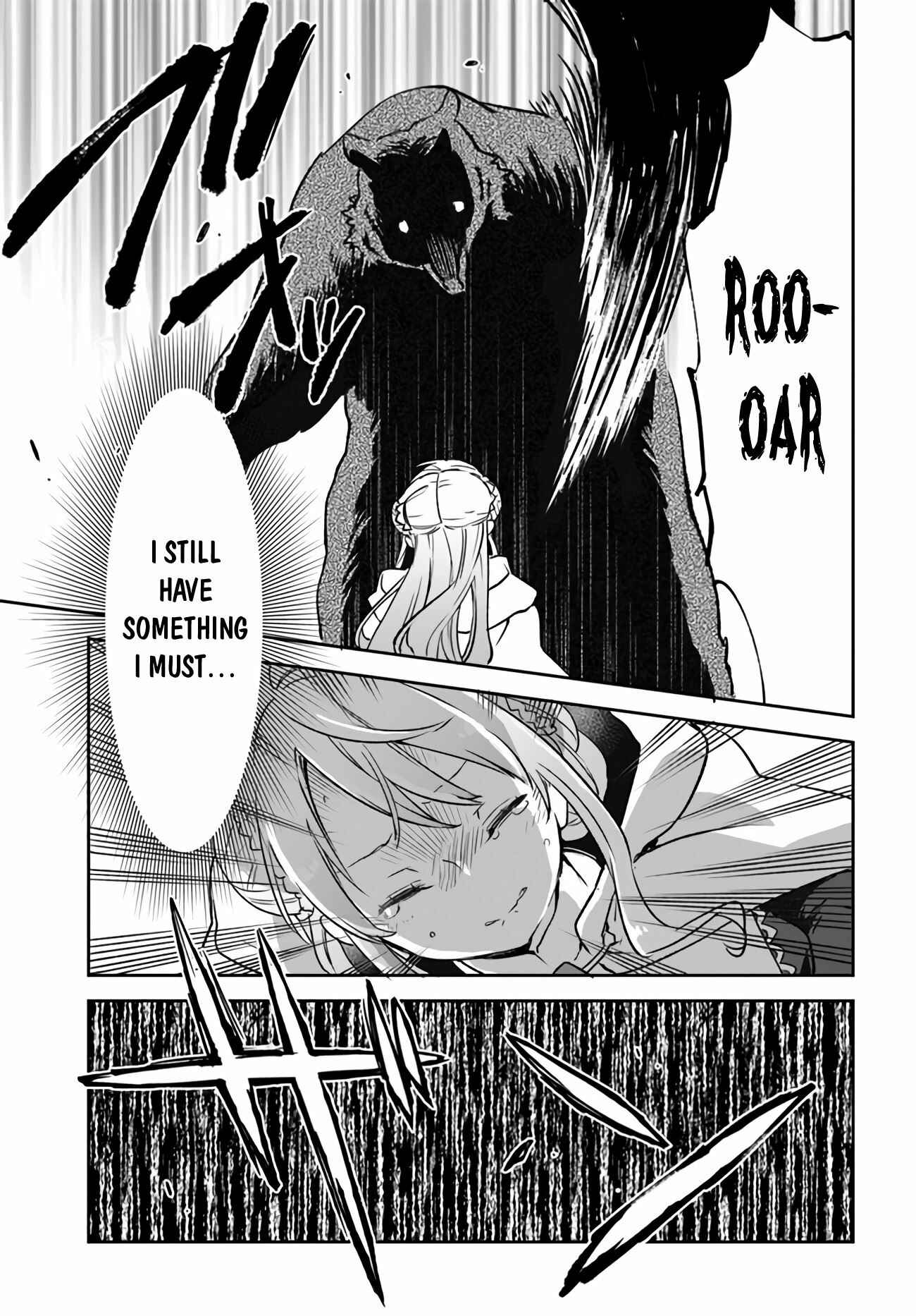 Page 22 Chapter 7 Henkyou Gurashi no Maou, Tensei shite Saikyou no Majutsushi ni naru