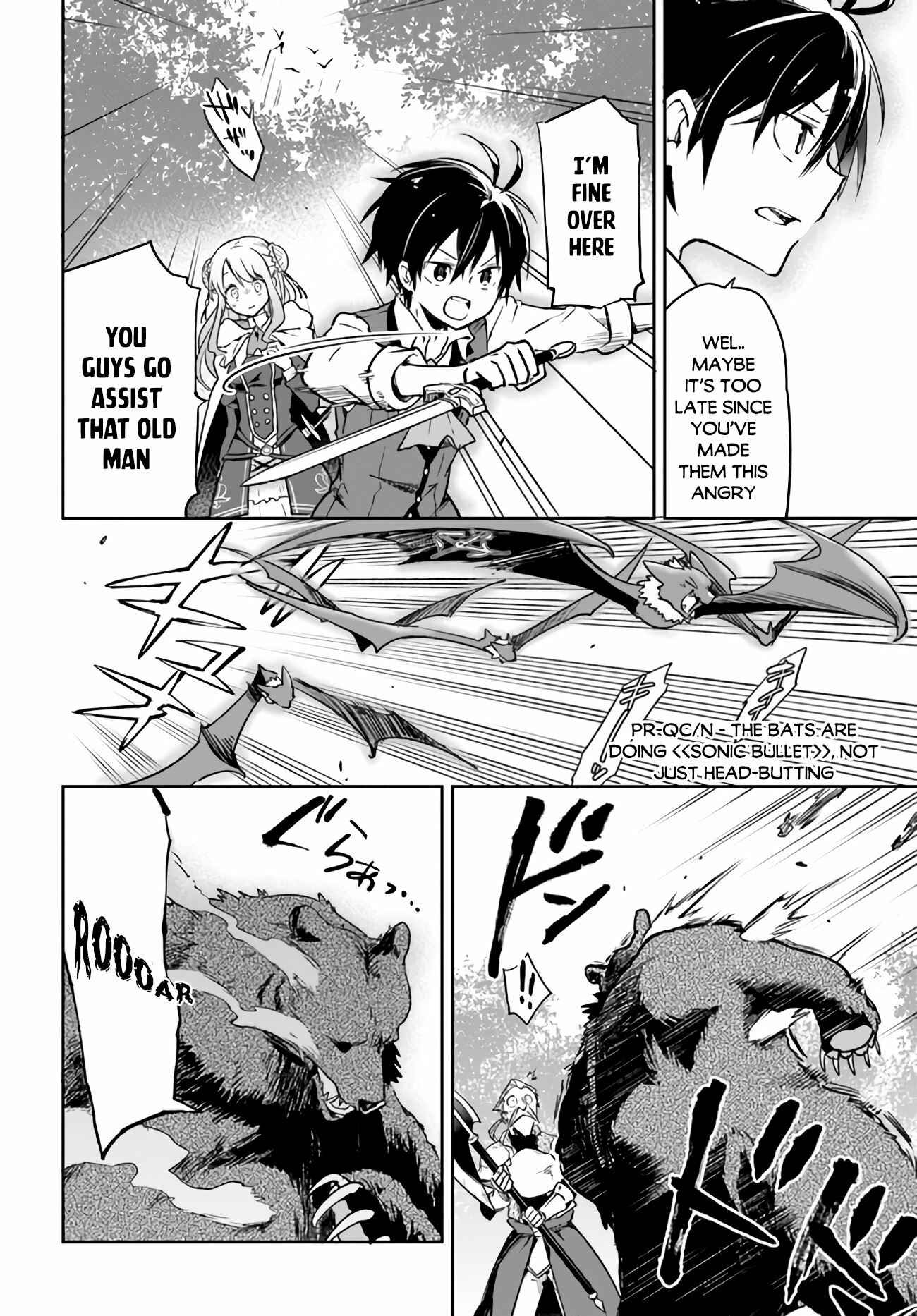 Page 25 Chapter 7 Henkyou Gurashi no Maou, Tensei shite Saikyou no Majutsushi ni naru
