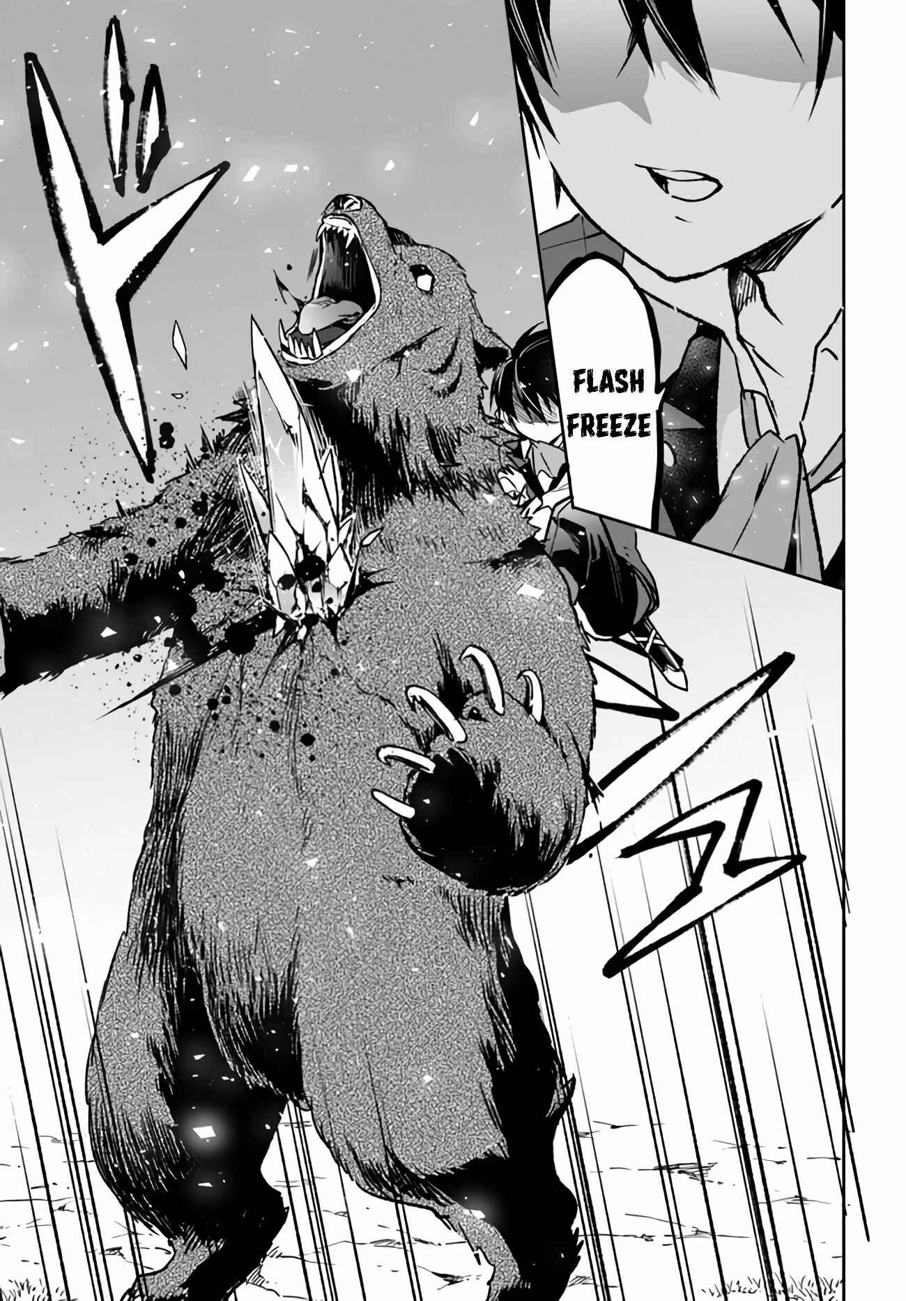 Page 28 Chapter 7 Henkyou Gurashi no Maou, Tensei shite Saikyou no Majutsushi ni naru
