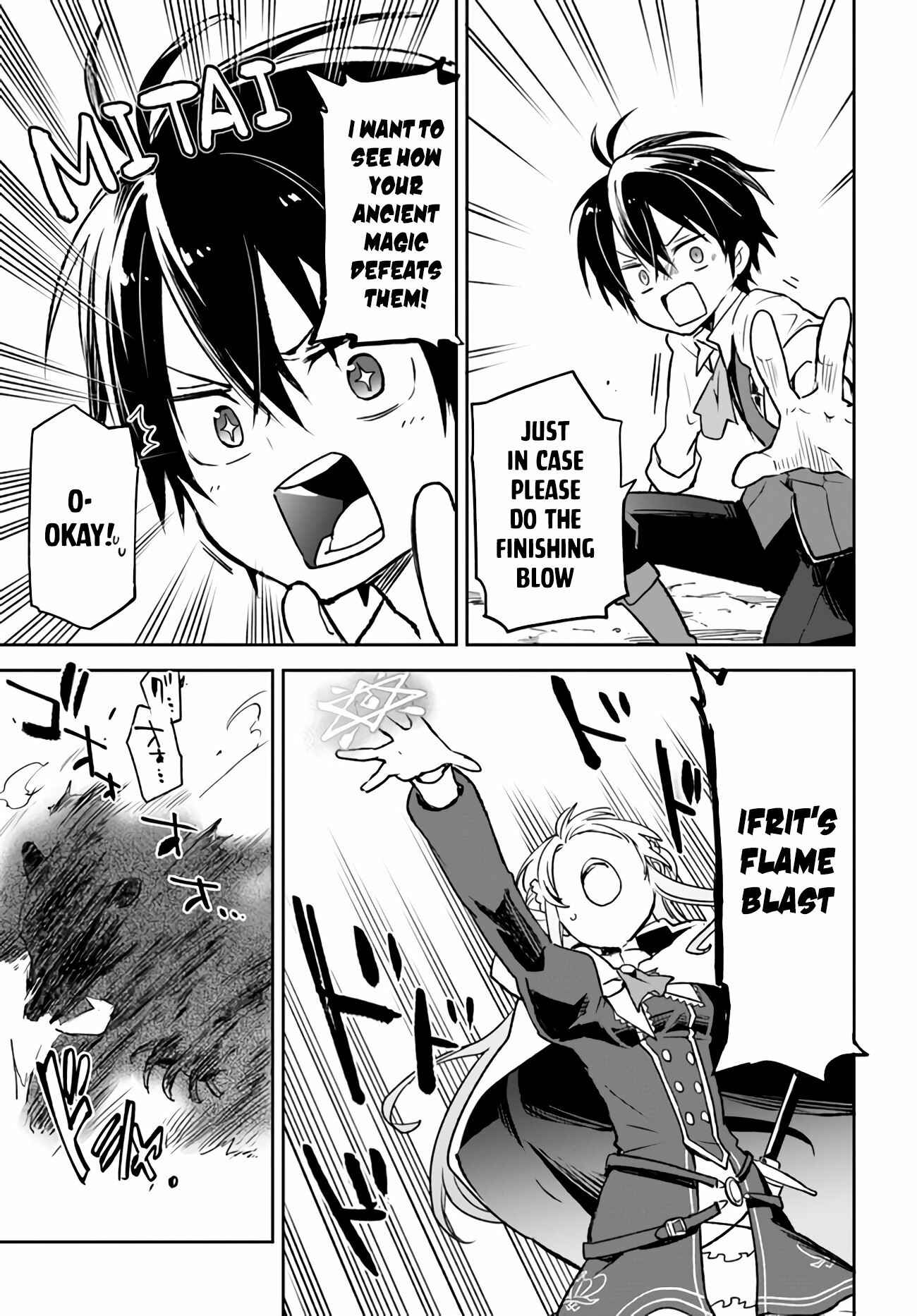 Page 30 Chapter 7 Henkyou Gurashi no Maou, Tensei shite Saikyou no Majutsushi ni naru