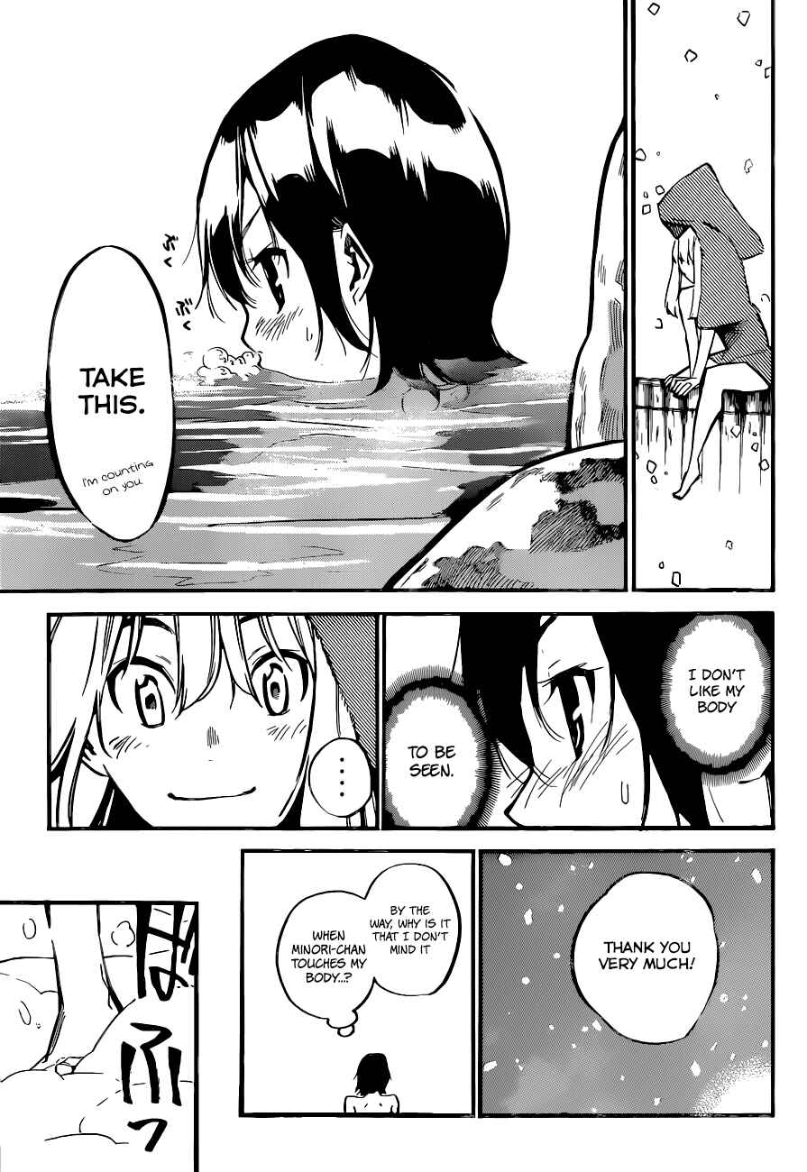 Page 18 Chapter 150 AKB49: Renai Kinshi Jourei