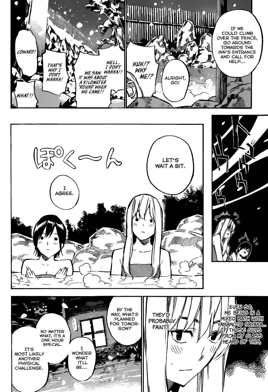 Page 5 Chapter 150 AKB49: Renai Kinshi Jourei