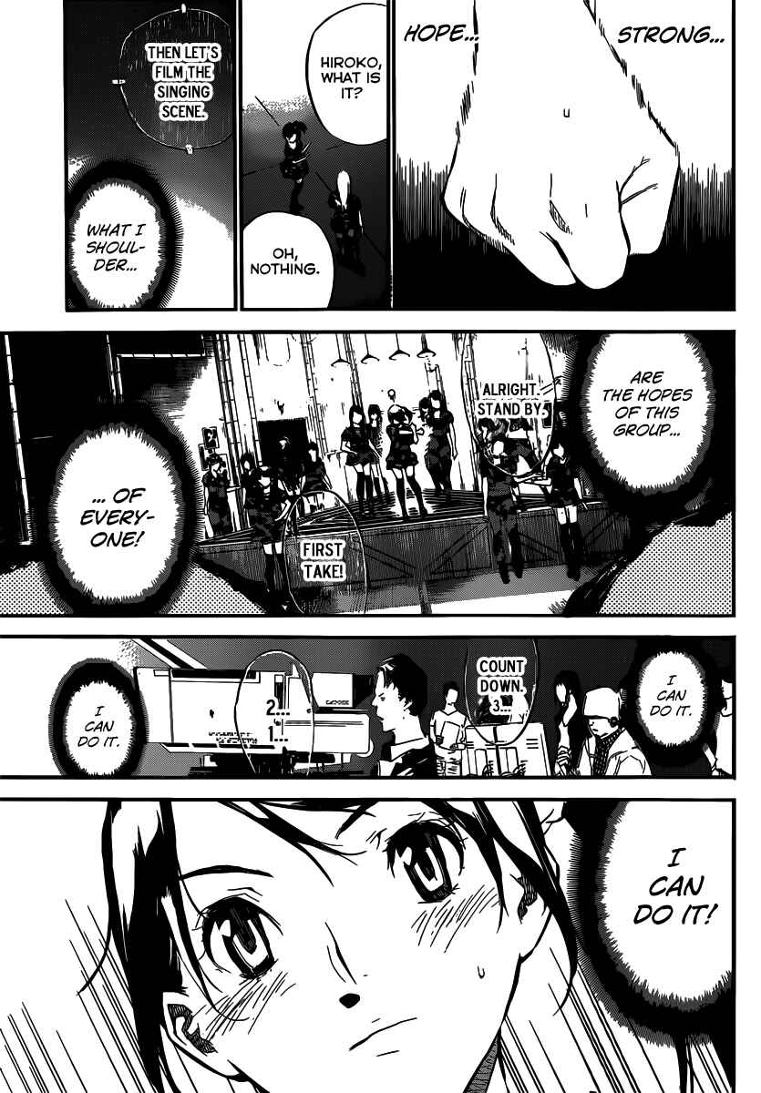 Page 12 Chapter 106 AKB49: Renai Kinshi Jourei