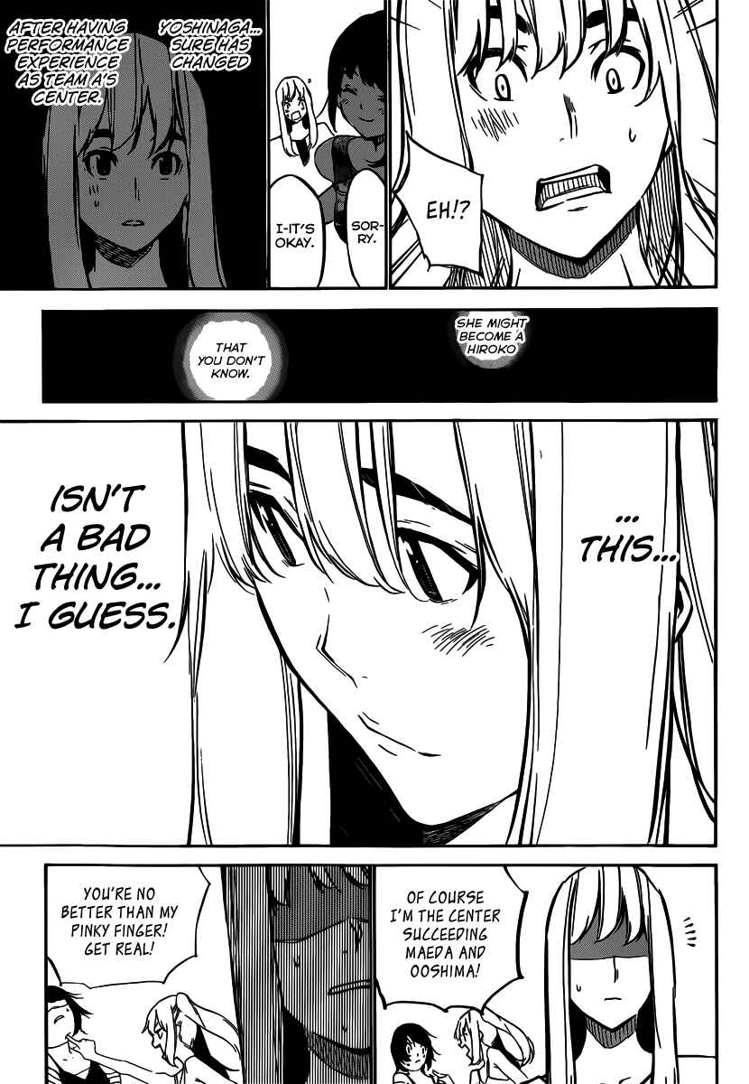 Page 8 Chapter 106 AKB49: Renai Kinshi Jourei