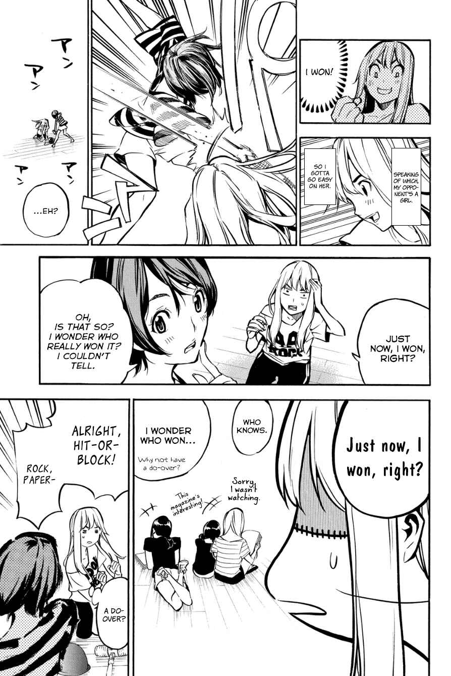 Page 12 Chapter 214 AKB49: Renai Kinshi Jourei
