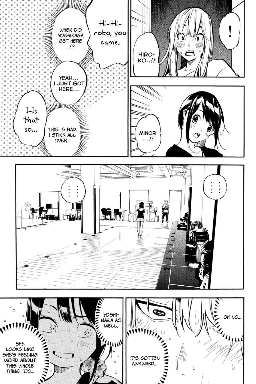 Page 16 Chapter 214 AKB49: Renai Kinshi Jourei