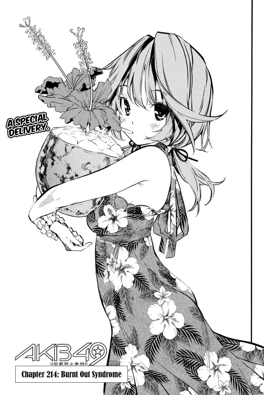 Page 2 Chapter 214 AKB49: Renai Kinshi Jourei