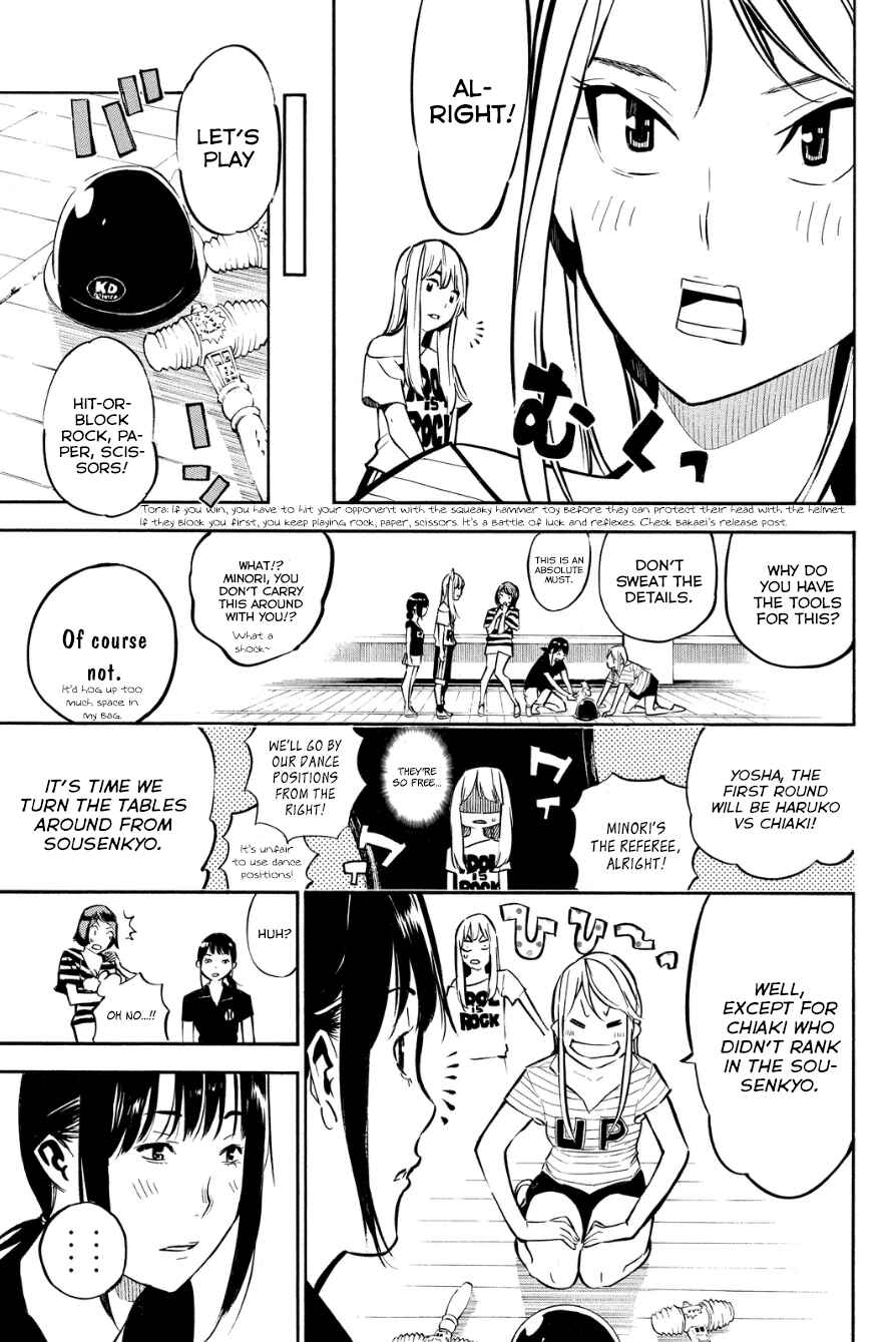 Page 8 Chapter 214 AKB49: Renai Kinshi Jourei