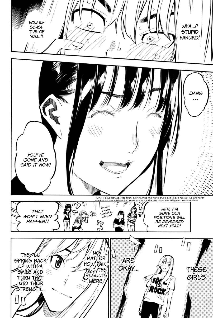 Page 9 Chapter 214 AKB49: Renai Kinshi Jourei