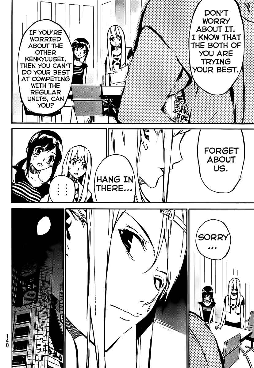 Page 11 Chapter 51 AKB49: Renai Kinshi Jourei