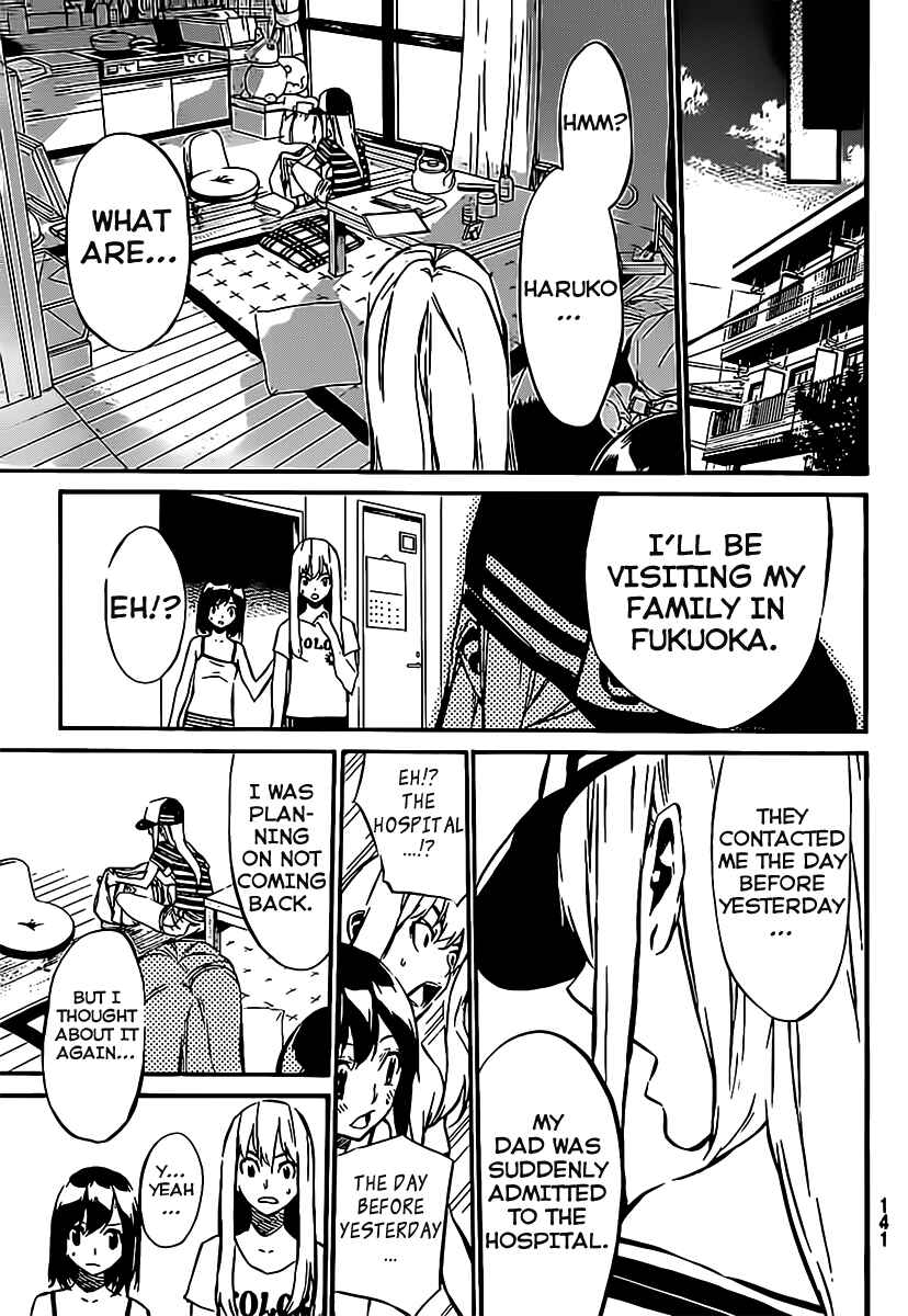Page 12 Chapter 51 AKB49: Renai Kinshi Jourei