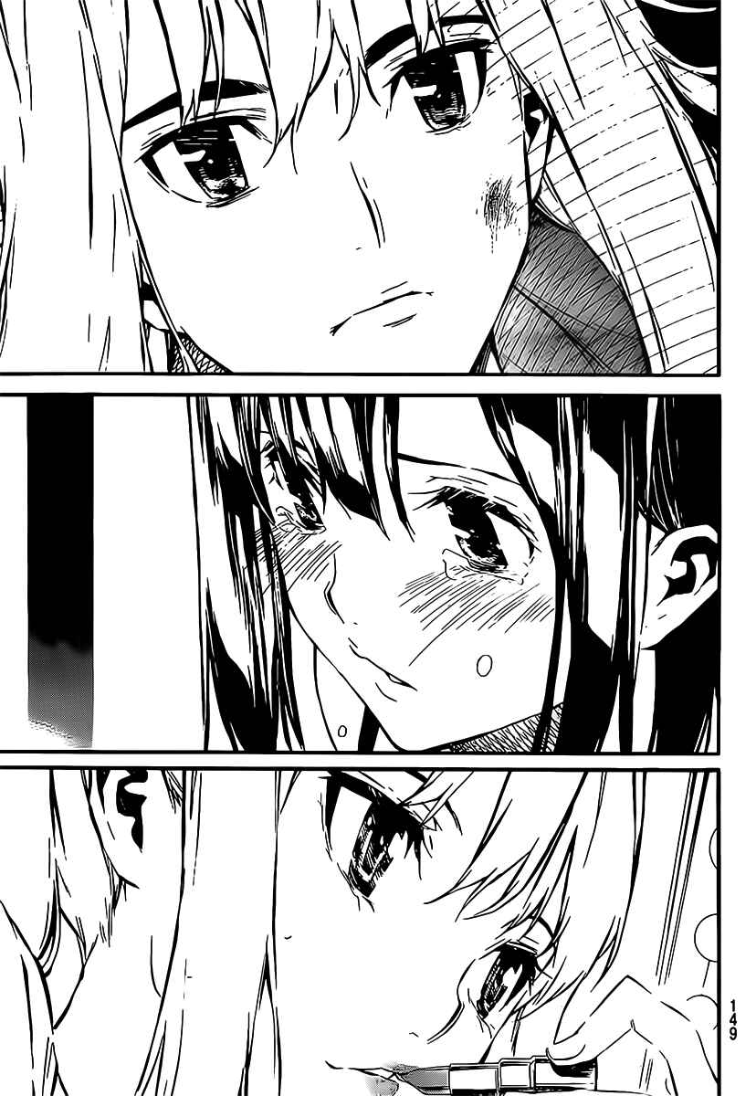 Page 20 Chapter 51 AKB49: Renai Kinshi Jourei