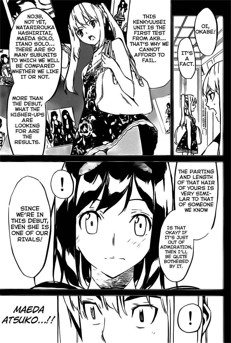 Page 6 Chapter 51 AKB49: Renai Kinshi Jourei
