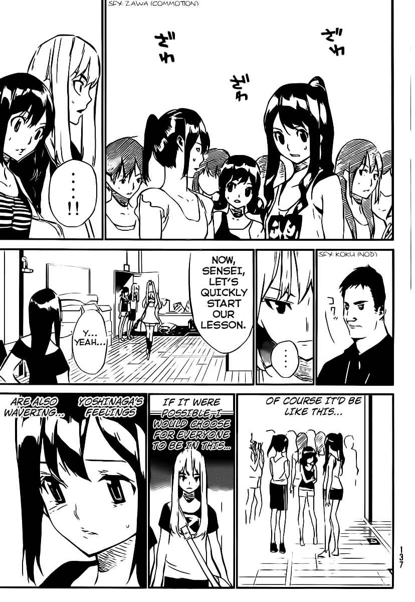 Page 8 Chapter 51 AKB49: Renai Kinshi Jourei