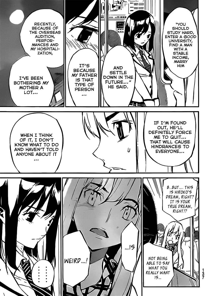 Page 12 Chapter 43 AKB49: Renai Kinshi Jourei