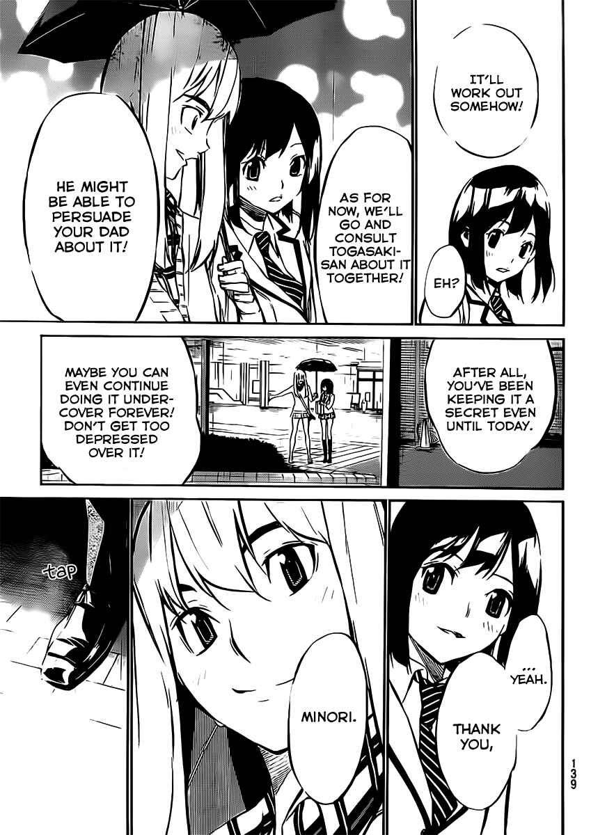 Page 14 Chapter 43 AKB49: Renai Kinshi Jourei