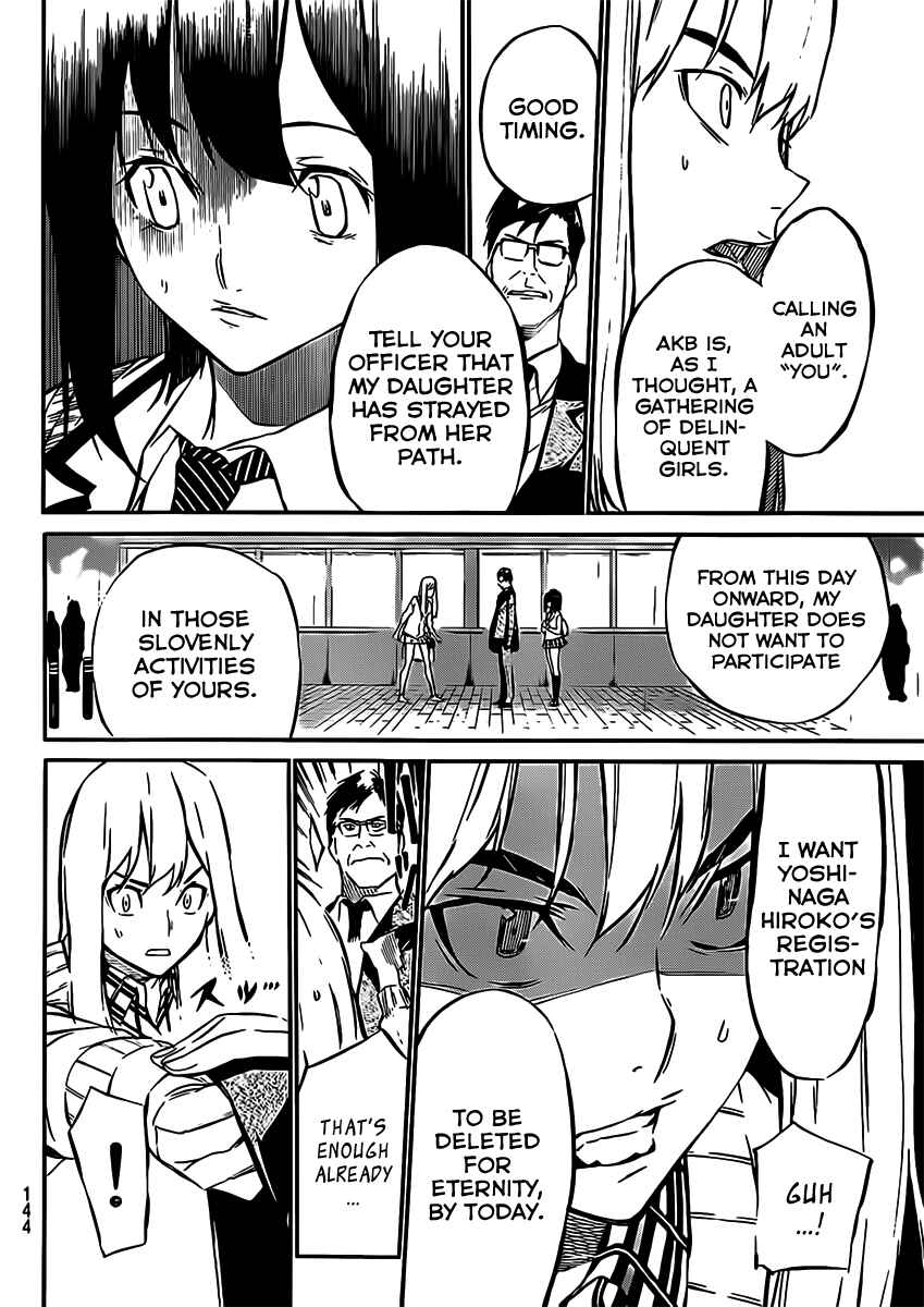 Page 18 Chapter 43 AKB49: Renai Kinshi Jourei