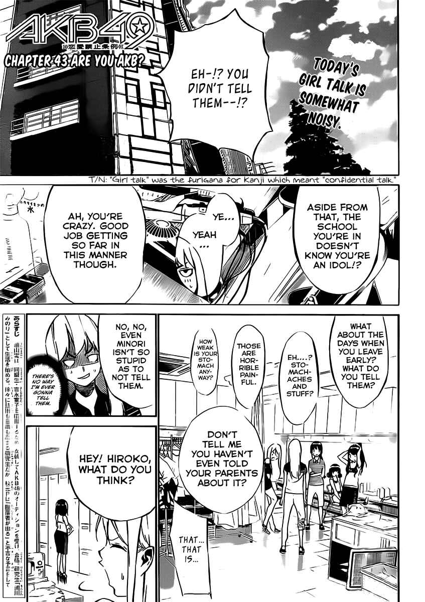 Page 2 Chapter 43 AKB49: Renai Kinshi Jourei
