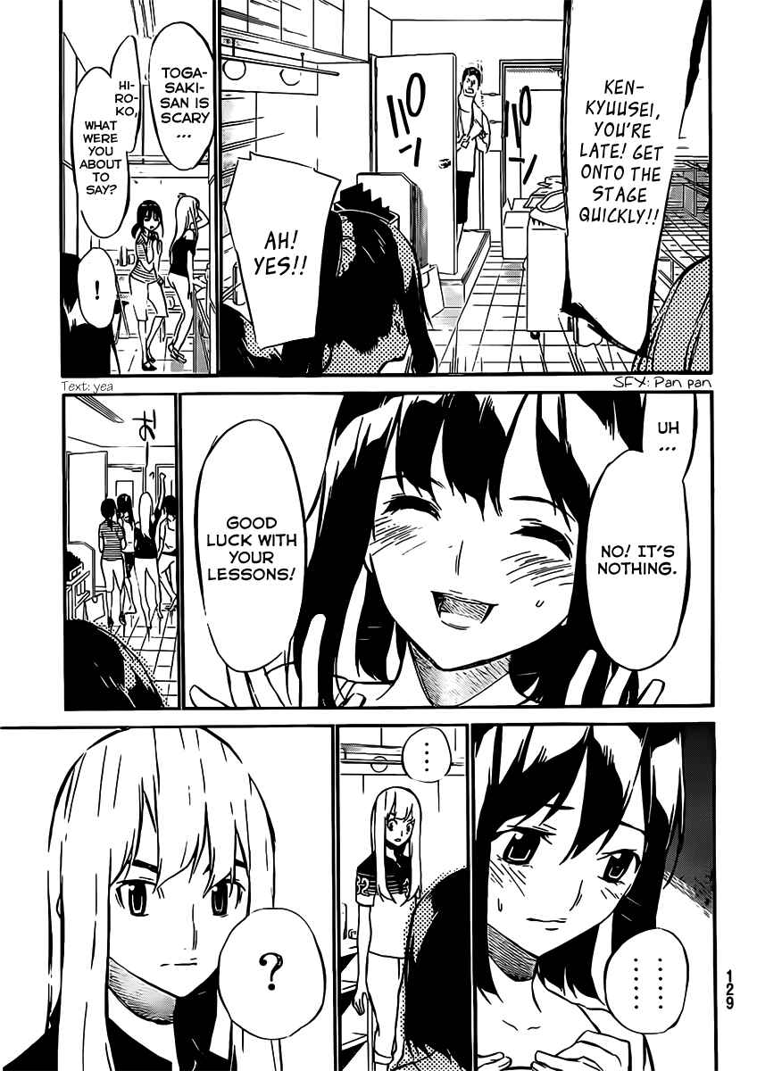 Page 4 Chapter 43 AKB49: Renai Kinshi Jourei