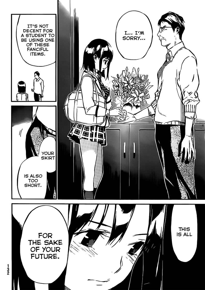 Page 7 Chapter 43 AKB49: Renai Kinshi Jourei